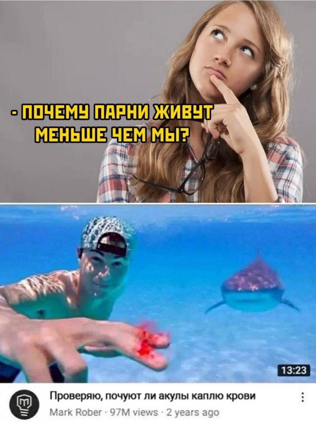 Картинки аморальные и всякие разные - 44