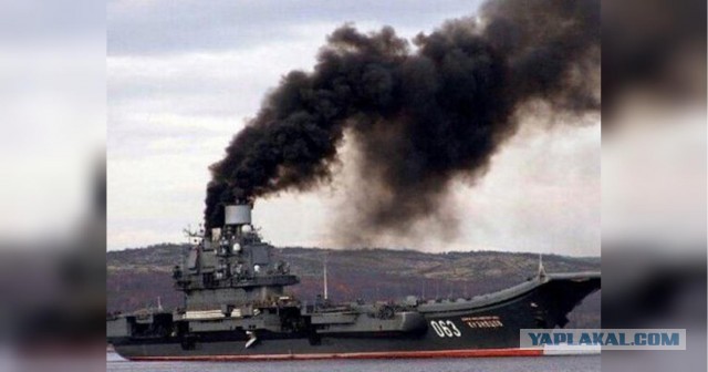 В Мурманске загорелся крейсер «Адмирал Кузнецов» — ТАСС