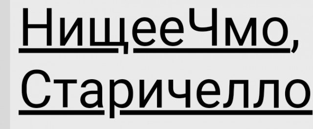 Психолог раскрыла, в каком возрасте мужчине уже не нужна женщина