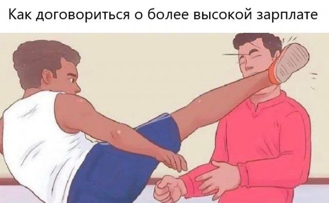 Всего понемногу. От 30 апреля