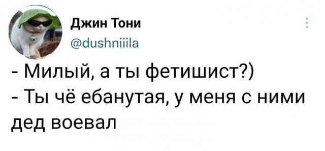 Подборка картинок 03.05.2023