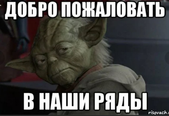 Победная поступь идиотизма по планете – том 13