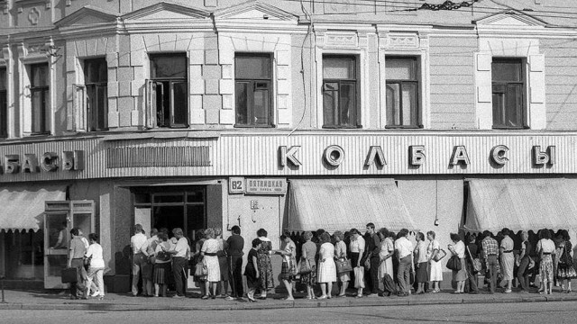 Продукты в СССР