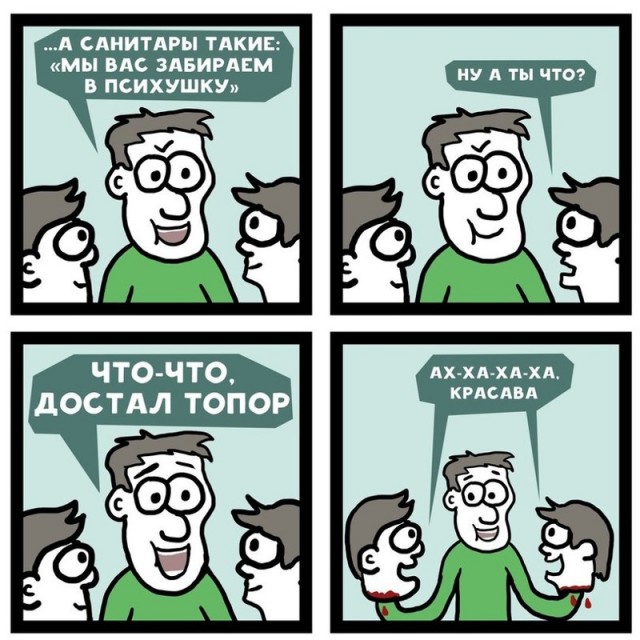 Подборка самых баянистых баянов! Ностальгируем...