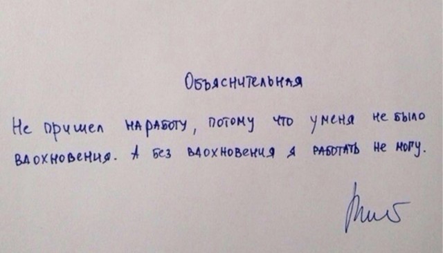Так себе картинки 04.06.23