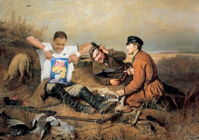 Фотожаба " Футболист"