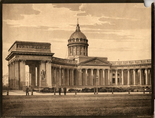 Москва старинная