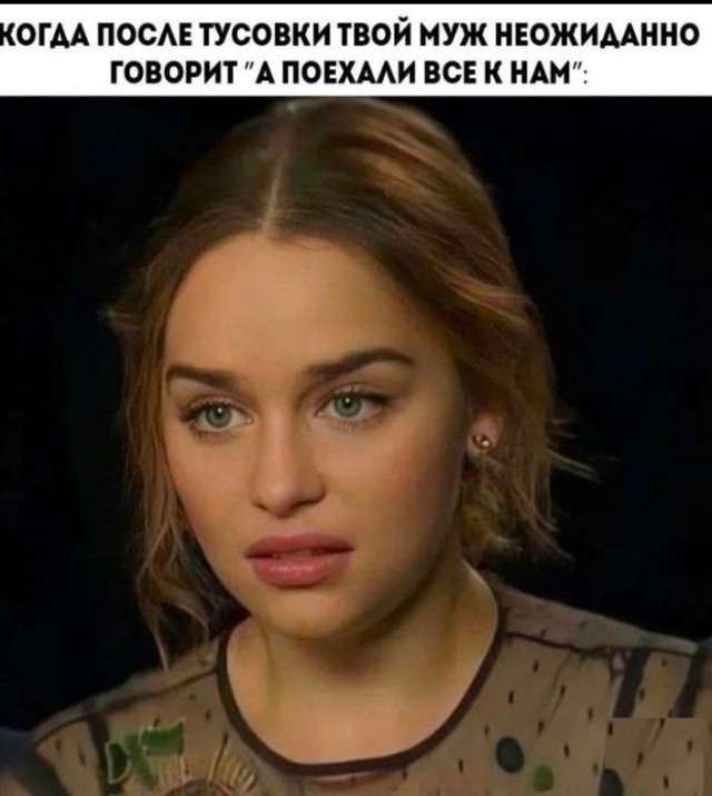 Всего понемногу. От 02.10.23