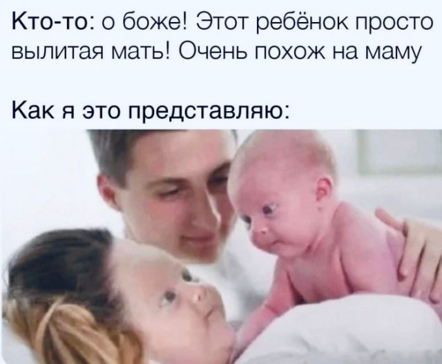 Так себе картинки 03.10.23