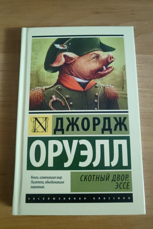 Как реагируют мужчины, когда узнают об измене жены?