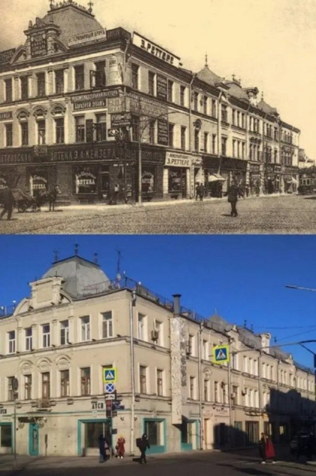 Москва дореволюционная - 2