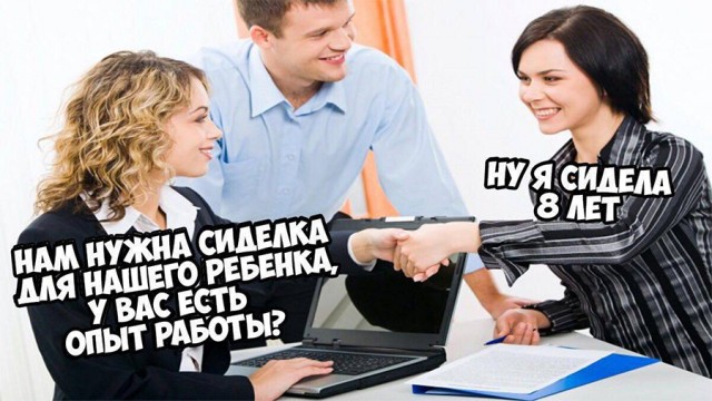 Немного картинок и прочей хреноты Vol. 27