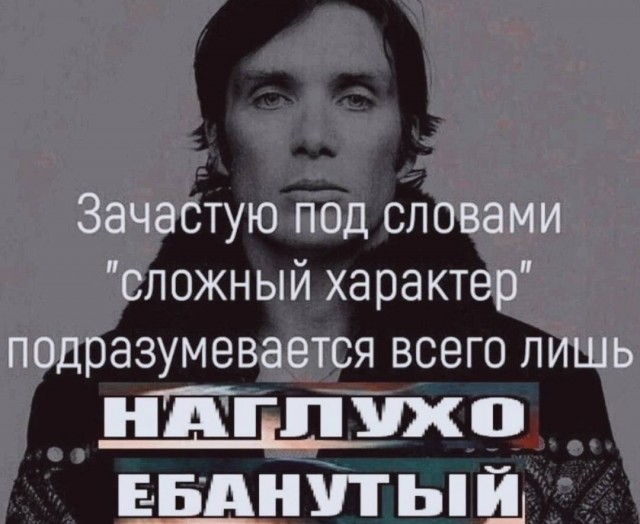 Всего понемногу. От 27.02.24