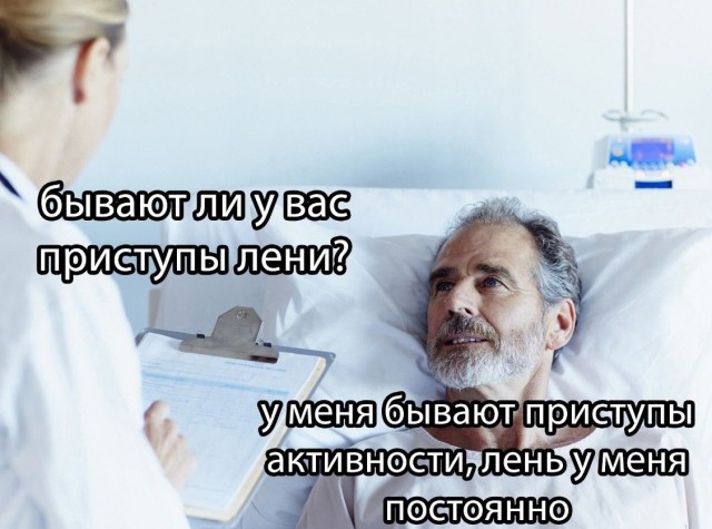 Всего понемногу. От 02.04.24