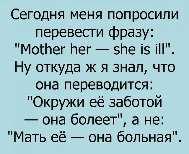 Так себе картинки 13.04.24