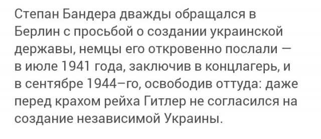 (с) Zотов.  Сталин хуже Гитлера….