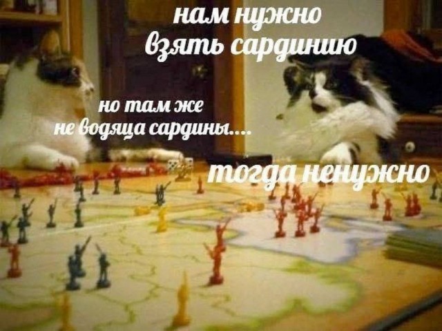Отряд быстрого деградирования