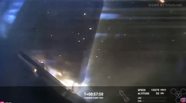 Четвертый полет Starship