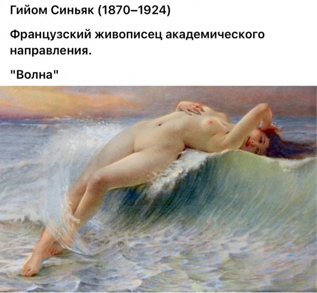 Арт-воскресенье