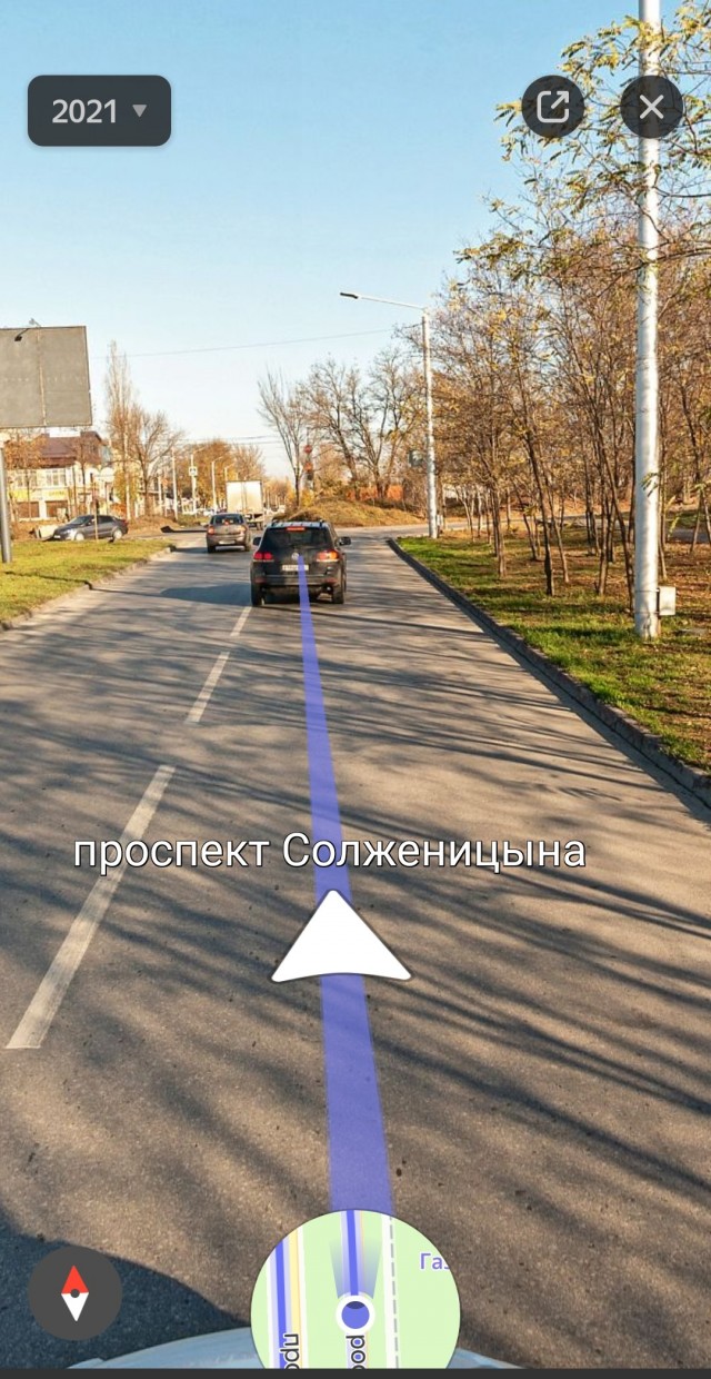 Это разборка ростовская!
