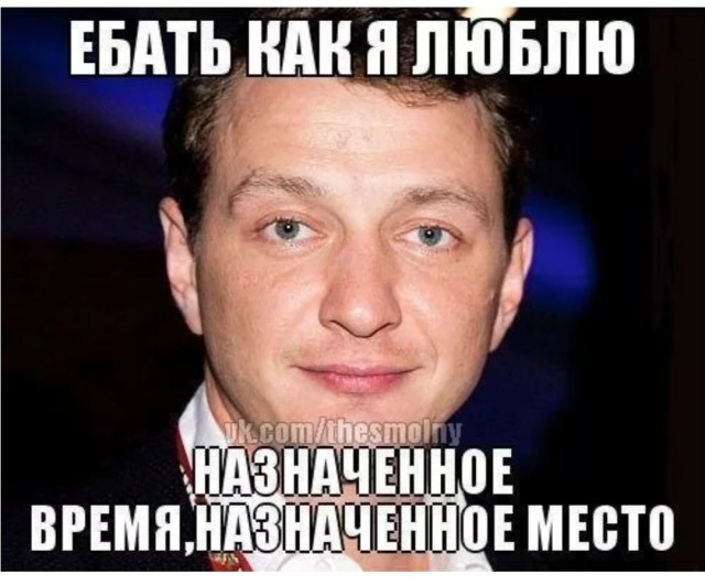 У Марата Башарова нашли более 600 штрафов за нарушение ПДД