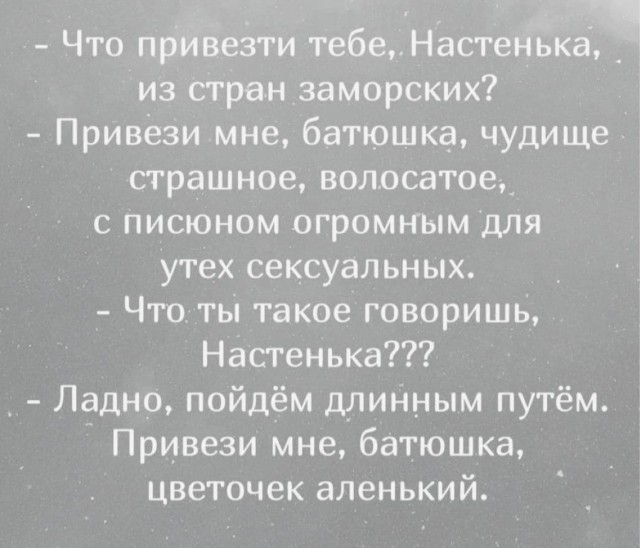Картинки разные с надписями и без