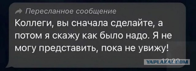 Забавные картинки, шутки из этих ваших интернетов