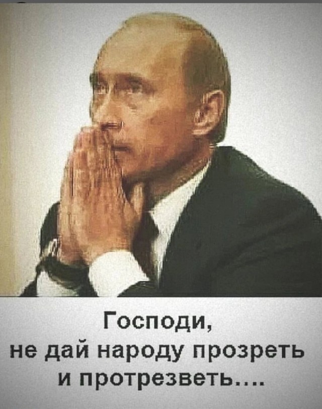 Тайвань объявил о прекращении поставок станков в Россию