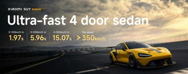 Xiaomi официально представит SU7 Ultra на автосалоне в Гуанчжоу 15 ноября