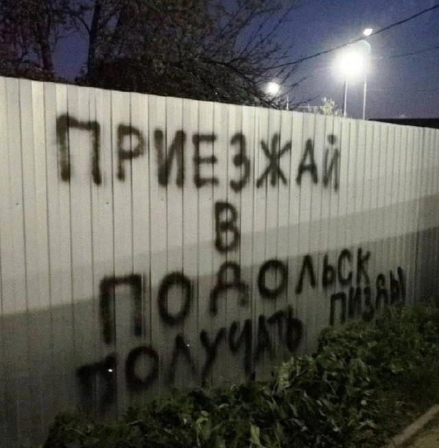 Приезжайте в Вильнюс