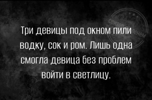 Картинки на 	субботний день