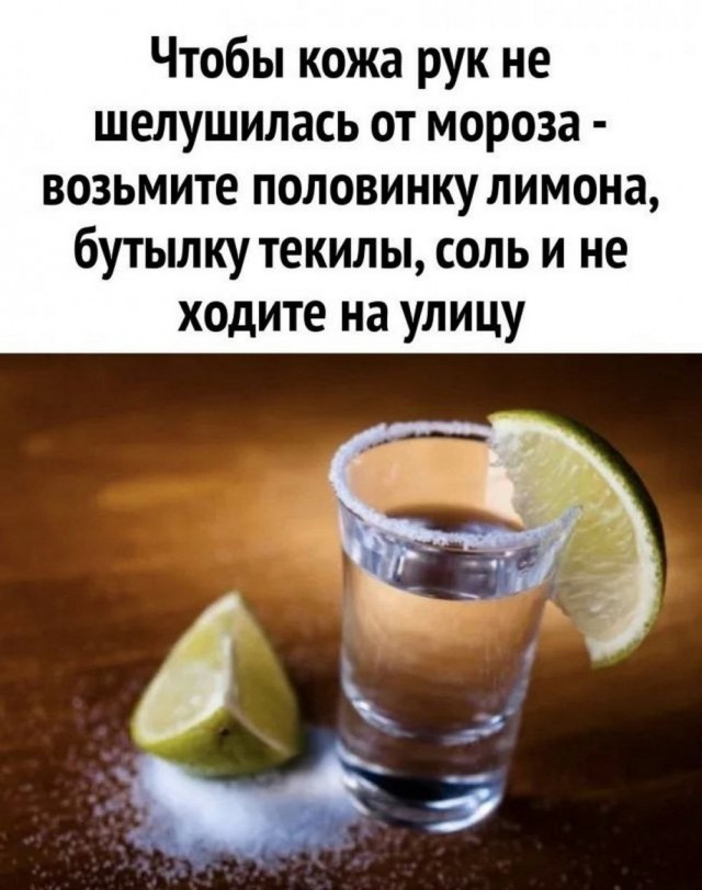 Картинки разные с надписями и без