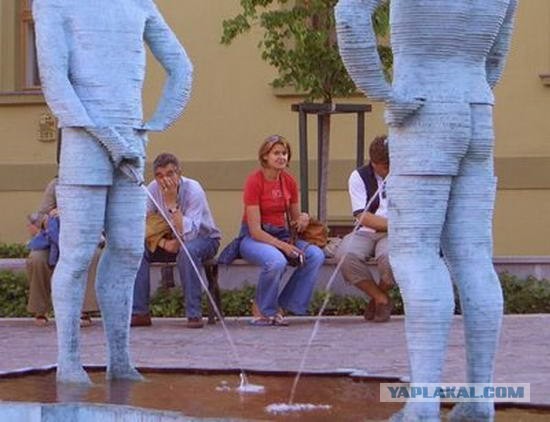 Смешные фонтаны