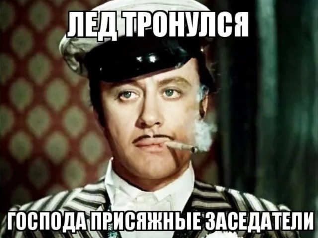 Трамп и Путин провели переговоры и договорились о личной встрече