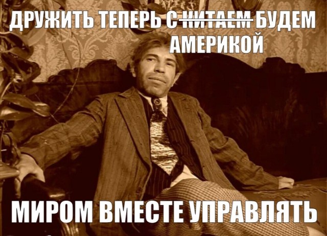 Трамп и Макрон провели пресс-конференцию после совместной встречи. Главное из слов президентов