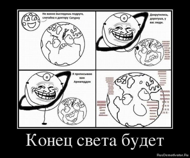 У берегов Великобритании в Северном море столкнулись танкер и грузовое судно. Сейчас они горят
