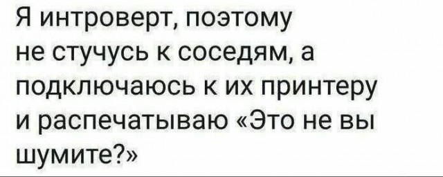 Маленькая пятница 9.04.25