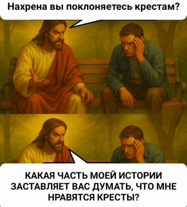 Завалялось тут случайно немного забавных картинок