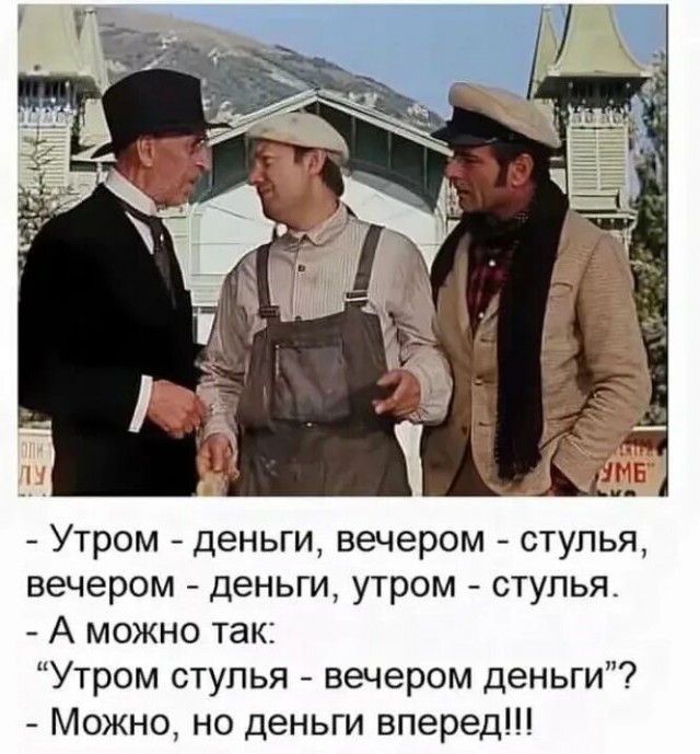 Аферист "с зоны" "развёл" даму на 650 тысяч рублей, которая продавала золотые монеты