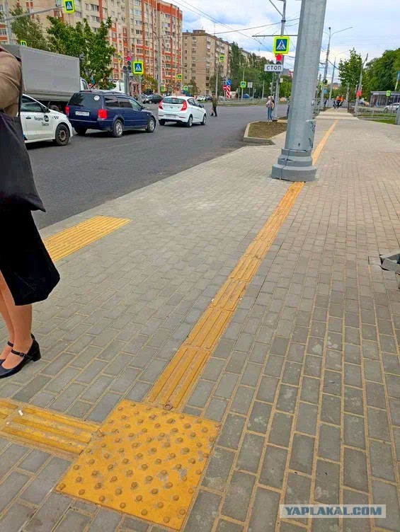 Главное не торопиться.