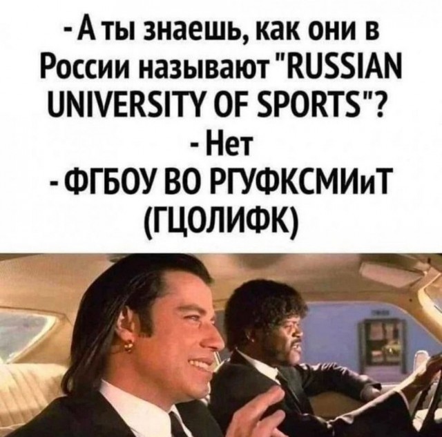 ТРРРидцать тРРРи от 3 июня
