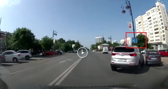 Ну и кто он после этого?