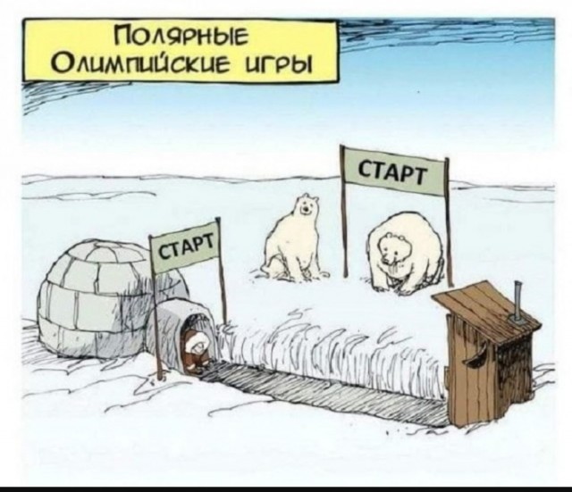 Хорошо, когда отдохнул на природе