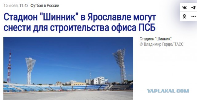 Правительство составляет список госкомпаний,которые должны переехать из Москвы в регионы для увеличения бюджетов последних.