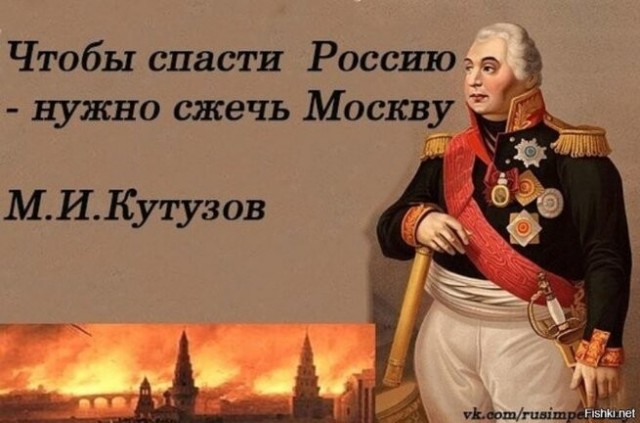"Радиостанция Судного дня" передала в эфир два слова, звучавших перед началом СВО