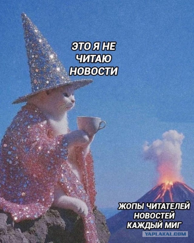 Так себе картинки 07.09.25