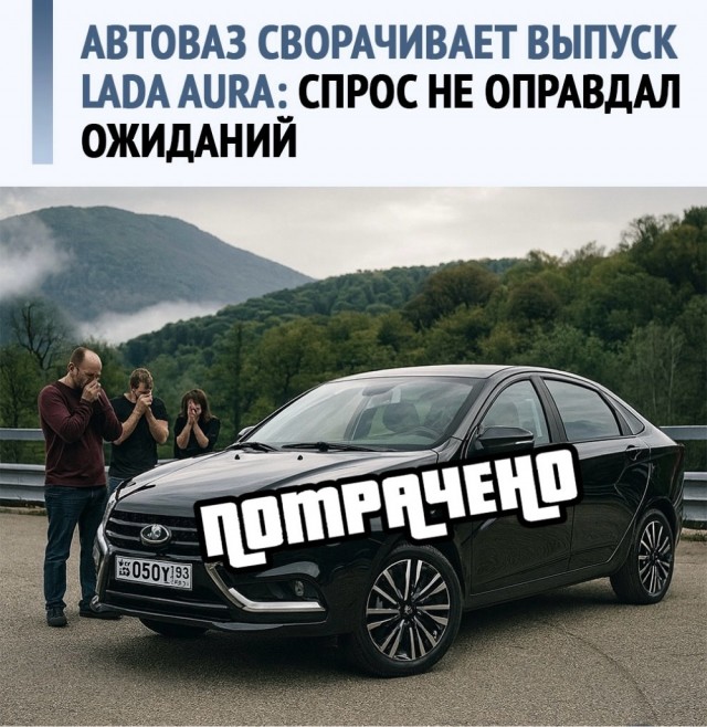 Картинки для деградации 53 (разной степени свежести)