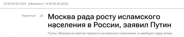 Саудовская принцесса, казнённая любимым дедушкой!