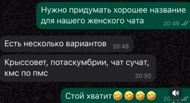 Картинки для деградации 62 (разной степени свежести)