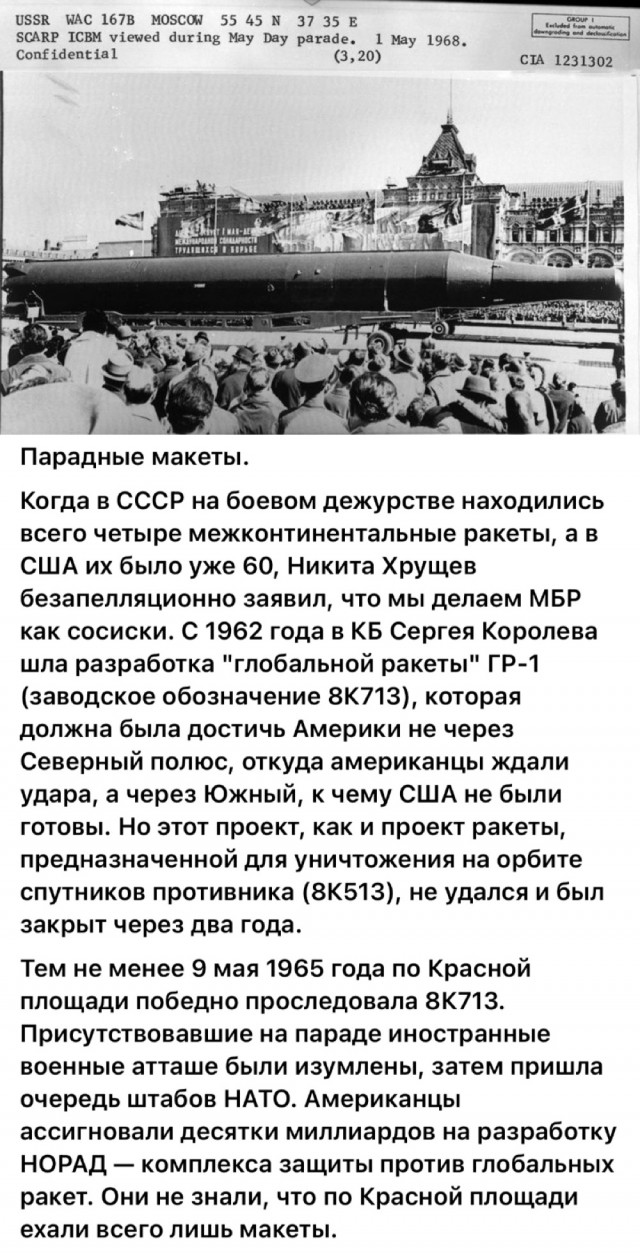 Редкие кадры и архивные снимки 15.10.25